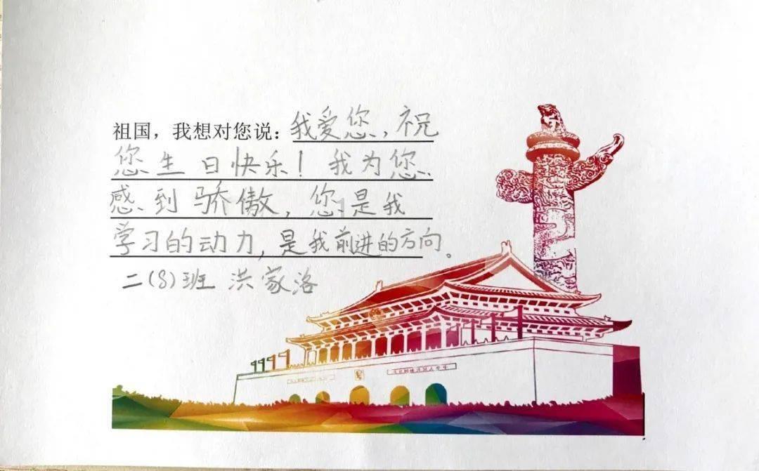 纪元2205