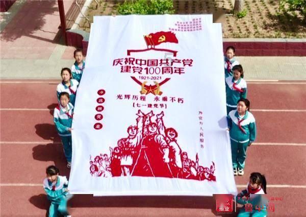 穿越火线